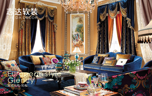 熱烈祝賀：志達軟裝榮膺“中國十大窗簾品牌”