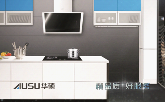 華碩廚衛榮登四大頻道 提升品牌曝光率