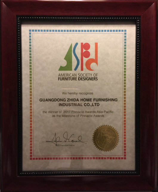 獲頒國際里程碑級別獎項，志達家居向全球發(fā)出中國設計的最強音！