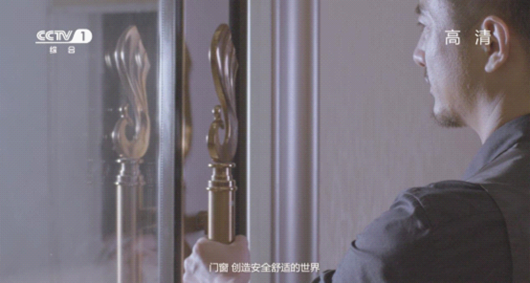 央視巨獻 防噪衛士皇庭金門已準備就緒