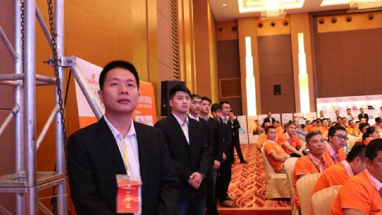 威斯堡電氣全國經(jīng)銷商大會：實力破局