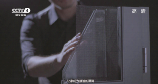 央視巨獻 防噪衛士皇庭金門已準備就緒