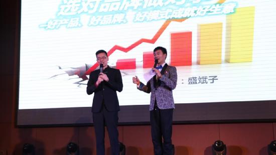 威斯堡電氣全國經(jīng)銷商大會：實力破局