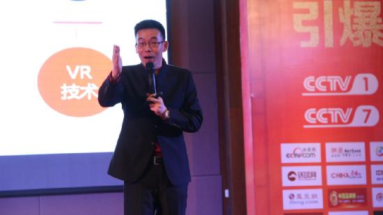 威斯堡電氣全國經(jīng)銷商大會：實力破局