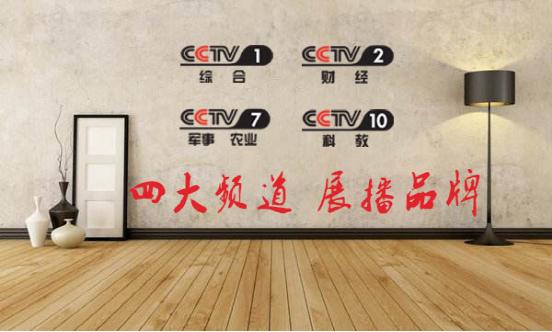 美獅王板材——央視品牌 享譽世界