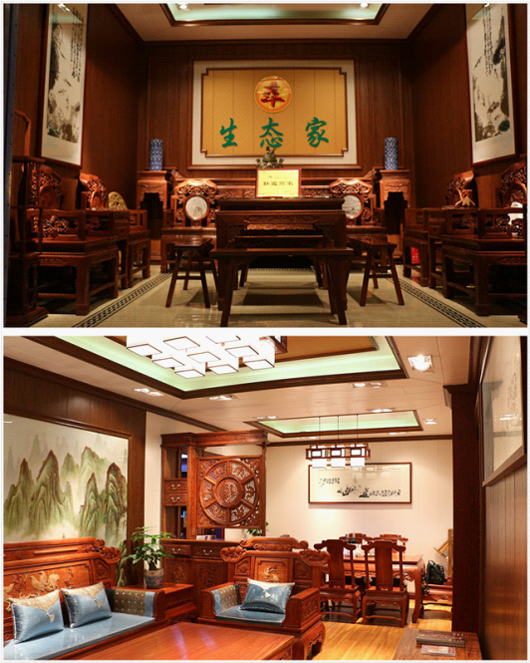 紅木家具新概念 王士豐紅木全屋定制傳承經(jīng)典