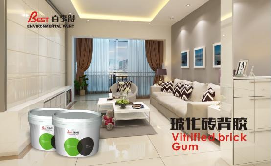 中國十大涂料品牌百事得  環保低碳涂料引領者