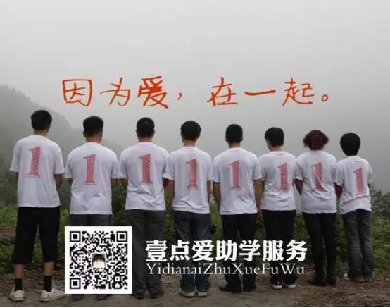 超人廚衛羅子健：兩室一廳