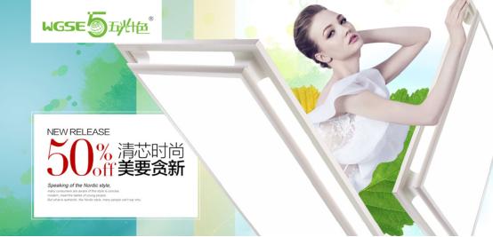 十大品牌評選活動 五光十色品牌繽紛亮相