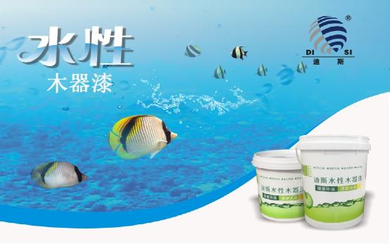 有志者，事竟成，“十大品牌”終屬東旭迪斯