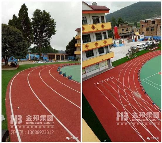 實(shí)力金邦 最新塑膠跑道、球場(chǎng)案例集錦