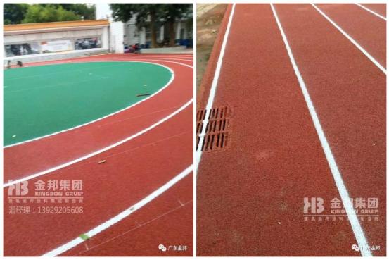 實(shí)力金邦 最新塑膠跑道、球場(chǎng)案例集錦
