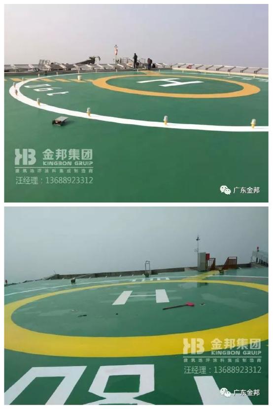 實(shí)力金邦 最新塑膠跑道、球場(chǎng)案例集錦