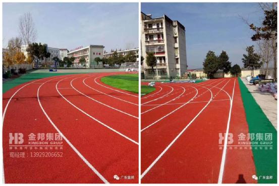 實(shí)力金邦 最新塑膠跑道、球場(chǎng)案例集錦