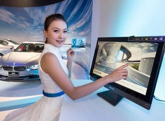 創新營銷模式 汽車之家首推“AR網上車展”