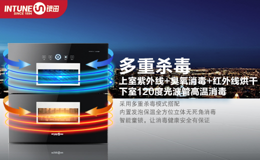 春潮來襲，銀田教你決戰潮濕，一起來抗潮！