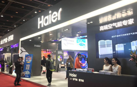 海爾空氣能熱水器五項行業高標準