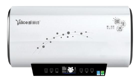 品質(zhì)Yalice雅麗詩 鑄就高新技術(shù)企業(yè)