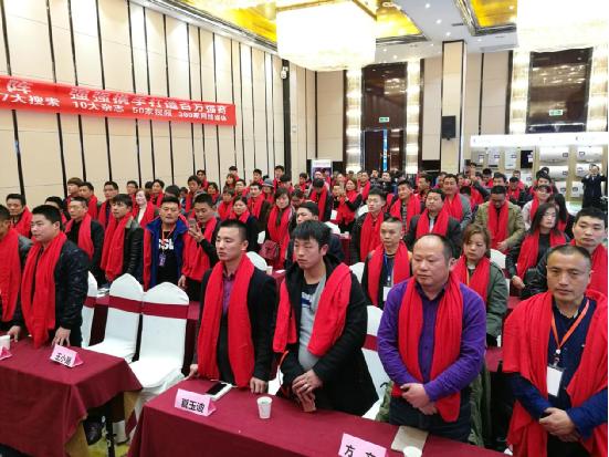 村田安徽區(qū)域新品發(fā)布暨實(shí)戰(zhàn)營(yíng)銷培訓(xùn)會(huì)隆重召開