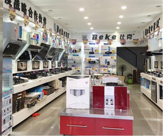 乘風(fēng)破浪正待時(shí)  比克搶占發(fā)展快通道