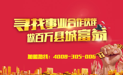 春潮來襲，銀田教你決戰潮濕，一起來抗潮！