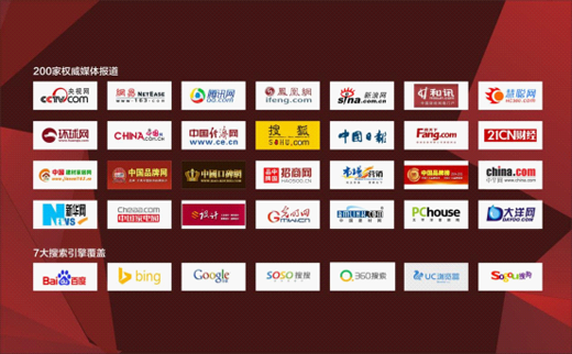 華仕頓廚衛(wèi)電器斥巨資強(qiáng)勢進(jìn)入品牌升級