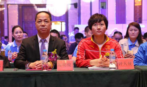 樂鈴3.0“智富年”盛大開啟