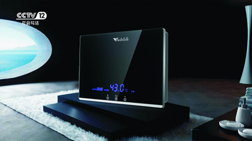 漢諾威熱水器 強勢登陸央視四大頻道