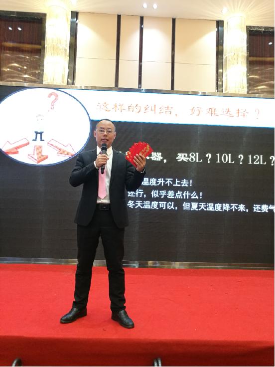 村田安徽區(qū)域新品發(fā)布暨實(shí)戰(zhàn)營(yíng)銷培訓(xùn)會(huì)隆重召開