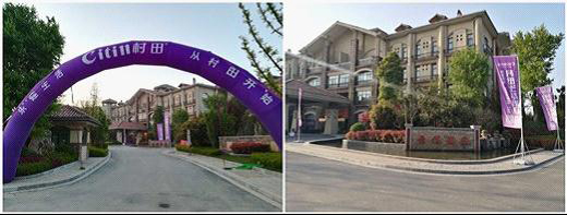 據聞這一天，伙伴們都搶著來許昌