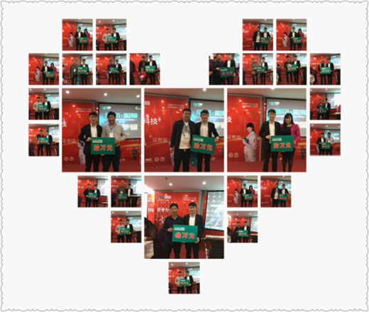 創(chuàng)意電器:營銷新思路·開創(chuàng)新時(shí)代