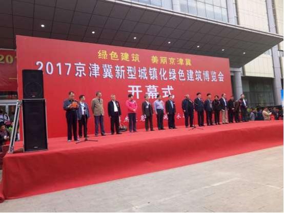 最新動態：松意壁掛爐綠色建博會風采展示