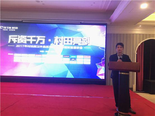 據聞這一天，伙伴們都搶著來許昌