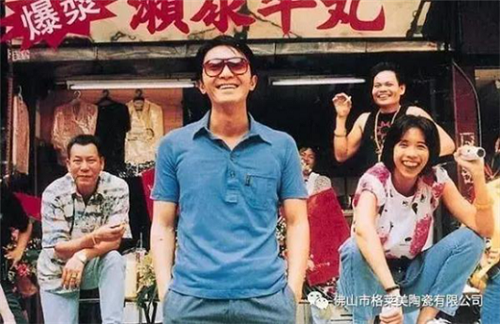 舌尖上的佛山 老西關的味道