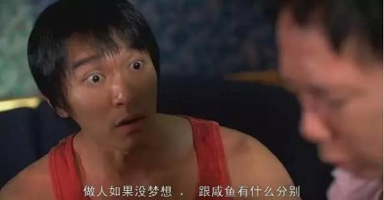 一個夢想可賣一萬元！首屆超人夢想基金正式啟動