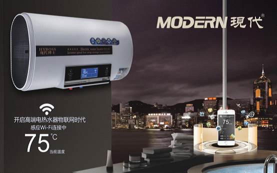 品質(zhì)現(xiàn)代  領(lǐng)跑“十大廚衛(wèi)電器品牌”