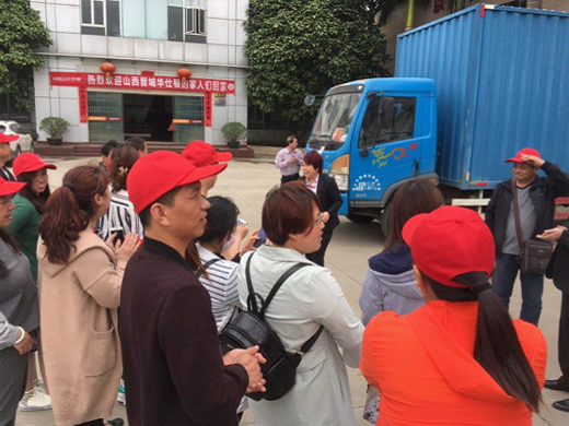 熱烈歡迎華仕頓山西晉城經(jīng)銷(xiāo)商回家