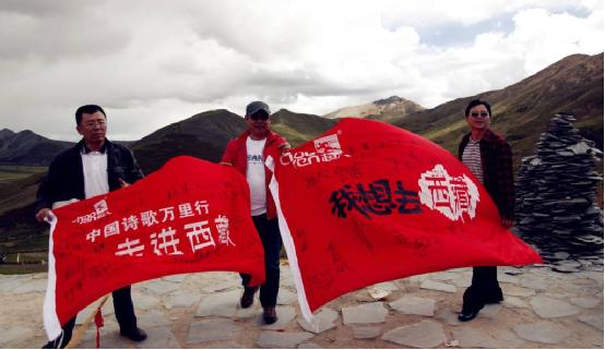 一個夢想可賣一萬元！首屆超人夢想基金正式啟動