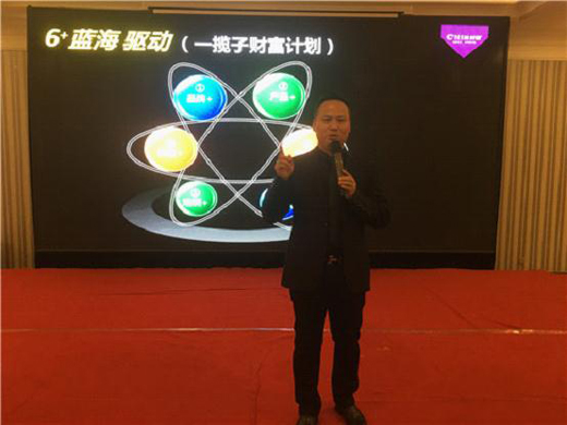 據聞這一天，伙伴們都搶著來許昌