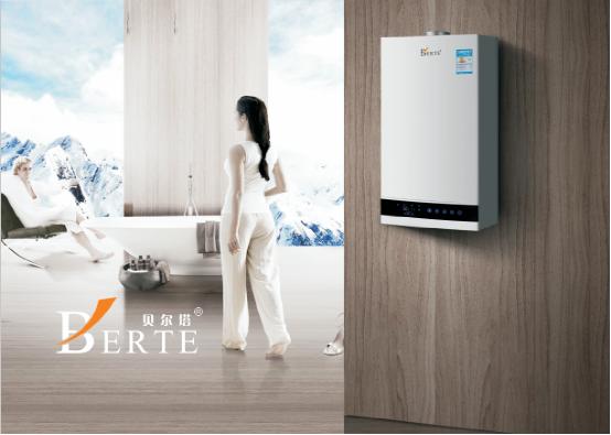 貝爾塔電器與你相遇第十九屆山東國際暖通展