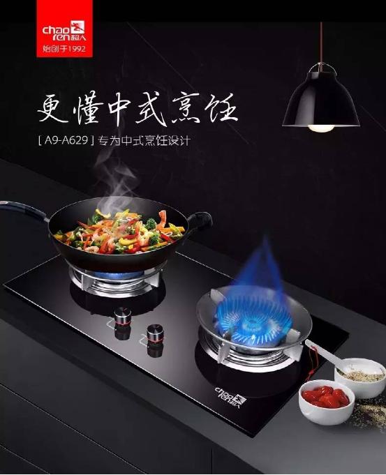 一個夢想可賣一萬元！首屆超人夢想基金正式啟動