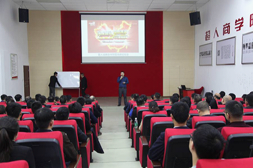 133營銷戰略首戰告捷，超人電器3月份增長達46.28％