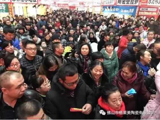 2017年格萊美音樂陶瓷終端火爆現(xiàn)場