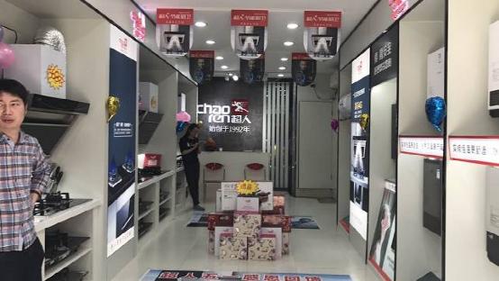 超人廚衛(wèi)羅董：傾聽(tīng)現(xiàn)場(chǎng)的神靈之聲