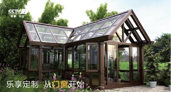 銘師門窗奏響央視展播之路