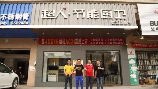 超人廚衛(wèi)羅董：傾聽(tīng)現(xiàn)場(chǎng)的神靈之聲