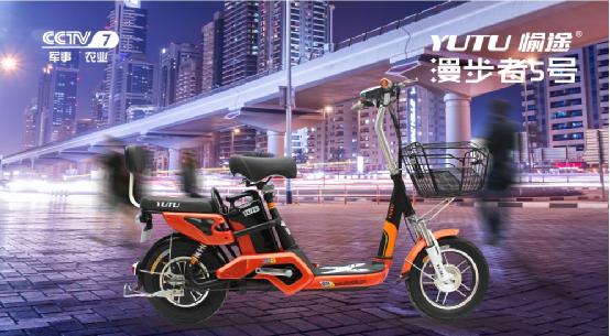 愉途-你知道我在等你嗎？