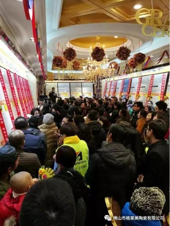 2017年格萊美音樂陶瓷終端火爆現(xiàn)場