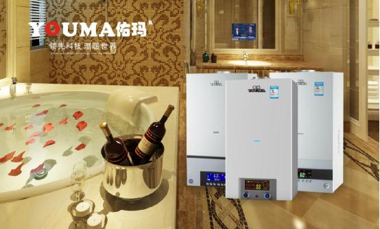 細節是我們對產品的致敬：佑瑪十大壁掛爐品牌