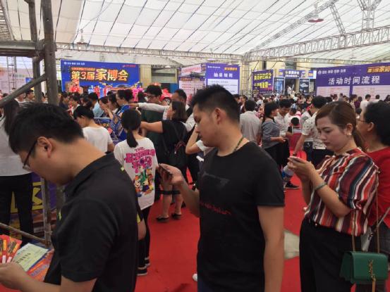 祝賀格萊美陶瓷萍鄉(xiāng)店家博會業(yè)績創(chuàng)新高！